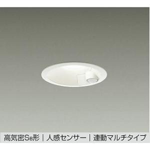DDL-4546YW DAIKO 大光電機(株) アウトドアライト/人感センサー付タイプ/ダウンライ...