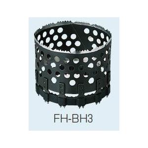 未来工業 FH-BH3 小判穴ホルソー用替刃｜evillage