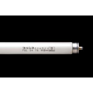 DNライティング エースラインランプ FLR54T6W （白色） 蛍光灯 - 最