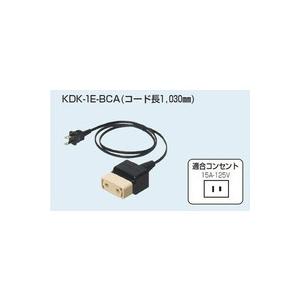 未来工業 OKチェッカー （アースチェック付） 用 アダプタ KDK-1E-BCA｜evillage