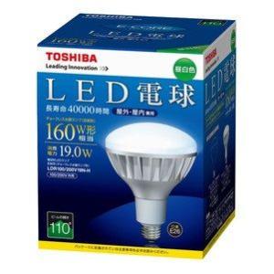 東芝　LED電球　反射形（チョークレス水銀ランプ形）　160W形相当（昼白色）　LDR100/200V19N-H｜evillage
