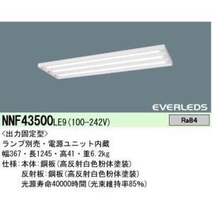 パナソニック 天井直付型　直管LEDランプベースライト　スリムベース (3灯用)　★専用ランプ別売【NNF43500LE9】｜evillage