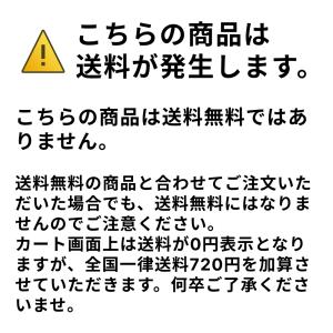 Panasonic SH895 住宅用火災警報...の詳細画像1