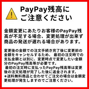 Panasonic SH895 住宅用火災警報...の詳細画像2