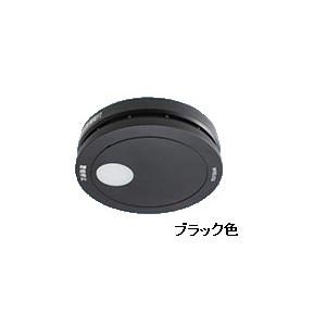 パナソニック SHK42422B けむり当番 住宅用火災警報器 ワイヤレス連動・AiSEG連携付　子...