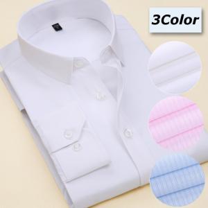 Yシャツ 長袖 メンズ ビジネス ワイシャツ ストライプ