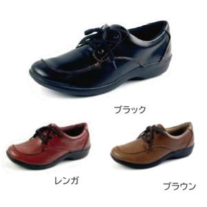 二足で11700円! トパーズモア TZ-14...の詳細画像1