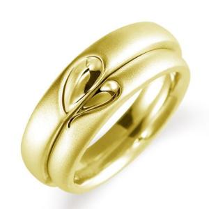 ペアリング(2本セット) 結婚指輪 マリッジリング 結婚記念 K18イエローゴールド 二人のリングが合わせるとハート模様 《Lelier M0100》 日本製｜evj-cc