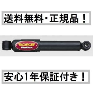 TEIN（テイン） レクサス LEXUS CT200h ZWA10 (FF車)用 TEIN Endura