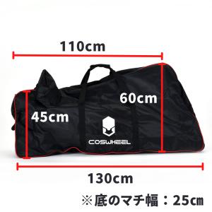 収納バッグ COSWHEEL MIRAI T/...の詳細画像4