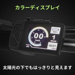 Cyrusher Sonder 折りたたみ電動...の詳細画像2