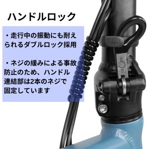 Cyrusher Sonder 折りたたみ電動...の詳細画像3