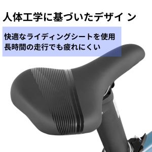 Cyrusher Sonder 折りたたみ電動...の詳細画像5