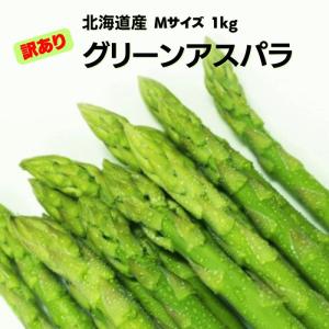 現在ご注文多数につき5月下旬頃の出荷 アスパラ さぬきのめざめ 秀品