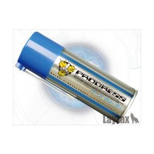 パーツクリーナー LayLax ライラクス プログレス 1207gn