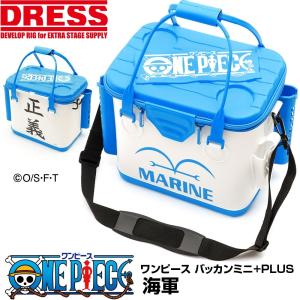 ワンピース バッカンミニ Plus 海軍 5のつく日はポイント10倍 Dress 154 Dress公式ショップ 通販 Yahoo ショッピング