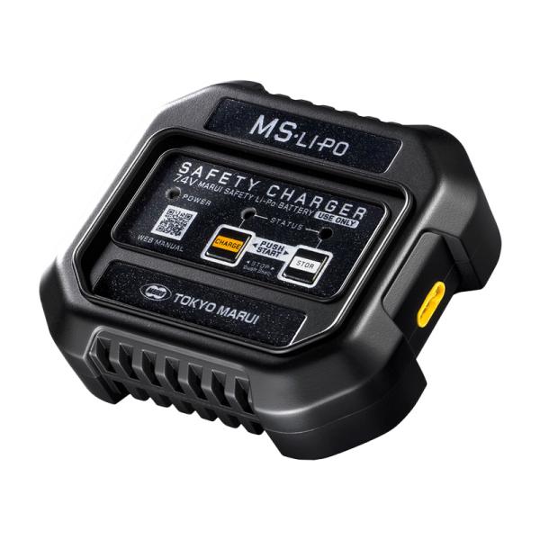 東京マルイ MS・Li-Po バッテリー チャージャー リポバッテリー用充電器 Li-Poバッテリー...