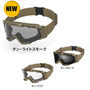 SWANS タクティカルゴーグル SG-2280 TANカラー クリア/スモーク/ライトスモーク