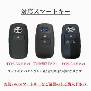 トヨタ ライズ ルーミー ダイハツ ロッキー ...の詳細画像3