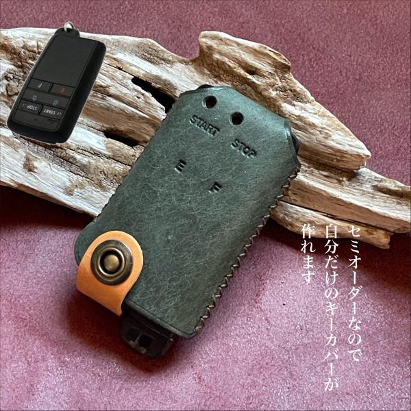 トヨタエンジンスターター スマートキー一体型  スマートキーケース リモートスターター スマートキー...