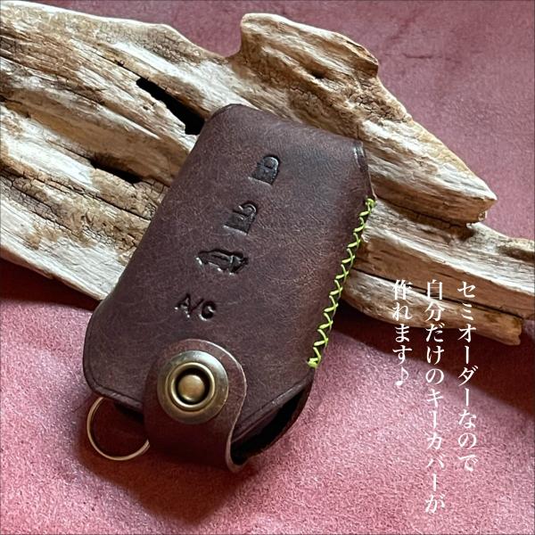 RAV4phev ハリアーphev スマートキーカバー スマートキーケース セミオーダー イタリアン...