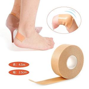 靴擦れ防止テープ 健康アクセサリー の商品一覧 ダイエット 健康 通販 Yahoo ショッピング