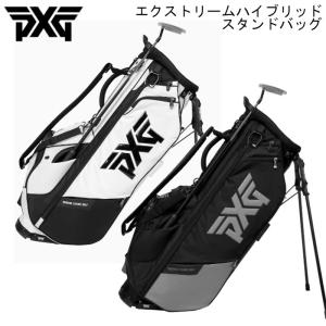 PXG キャディバッグ エクストリーム ハイブリッド スタンドバッグ