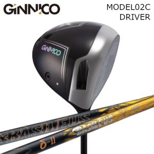 TaylorMade（テーラーメイド） Qi10 MAX ゴールド ダスト デザイナー