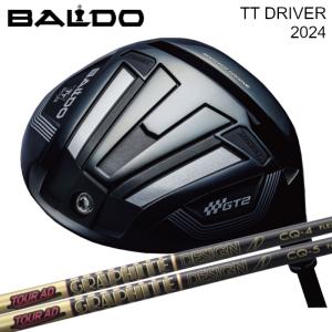 BALDO（バルド） BALDO TT DRIVER GT5 DEEP PROTO / GT6 SHALLOW PROTO