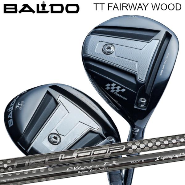 バルド TT フェアウェイウッド | シンカグラファイト ループ FW six TS オーダーメイド...
