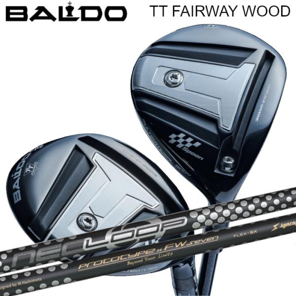 バルド TT フェアウェイウッド | シンカグラファイト ネオ ループ FW7 セブン オーダーメイ...