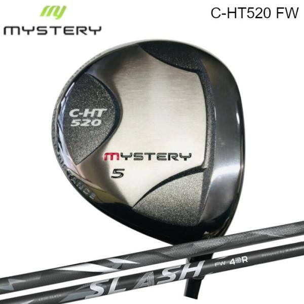 ミステリー C-HT 520 フェアウェイウッド | ループスラッシュ FW シンカグラファイト |...