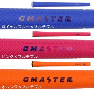 GMASTER STANDARD ゴルフグリッ...の詳細画像3