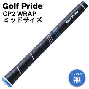 Golf Pride ゴルフプライド CP2 WRAP アンダーサイズ グリップ