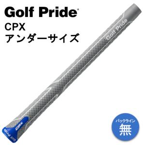 ゴルフプライド CPX グリップ アンダーサイズ 46g M58R バックライン無し GolfPride｜evolvin