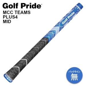 Golf Pride（ゴルフプライド） MCC ALIGN スタンダード グリップ 51g