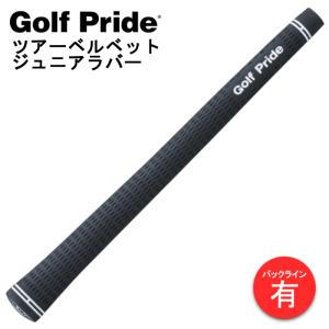 ゴルフプライド ツアーベルベットジュニアラバー グリップ バックライン有 GolfPride｜evolvin