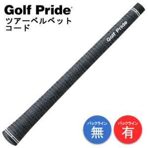 Golf Pride（ゴルフプライド） ツアー ベルベット コード TOUR VELVET