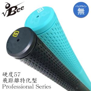 √Bee ルート・ビー ゴルフ グリップ メール便対応可（260円