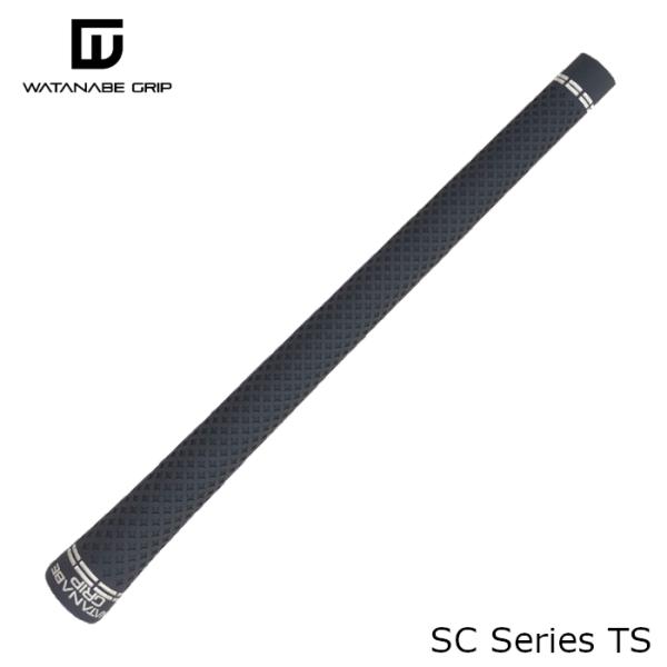 ワタナベグリップ TS-R3 テーパーレス SCシリーズ バックラインなし 低トルク やわらかい ネ...