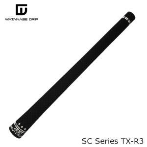ワタナベグリップ TX-R3 SCシリーズ バックラインなし テーパーレス 低トルク やわらかい ネコポス配送 箱無し