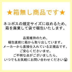 ワタナベグリップ TX-R3 SCシリーズ バ...の詳細画像4