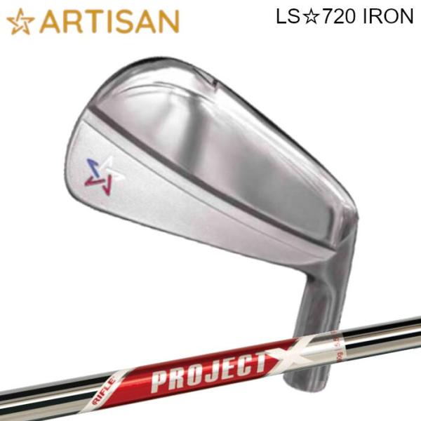 アーティザン LS 720 アイアン | トゥルーテンパー プロジェクトX レッド #5-P 6本セ...