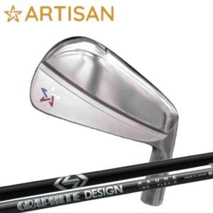 ARTISAN/アーティザン/LS☆720_IRON/MB/HM/CB/アイアン/#7〜PW(4本