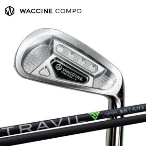 ワクチンコンポ WACWAC-8 Iron 黒IP ブラック ヘッド単体4個セット（#8