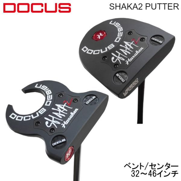 ドゥーカス パター シャカ2 SHAKA2 ネオマレット 中尺 長尺 ■DOCUS 地クラブ