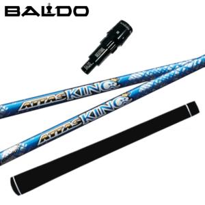 TaylorMade（テーラーメイド） ジンガー シャフト シンカグラファイト