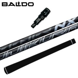 フジクラシャフト BALDO バルド ドライバー用 スリーブ付シャフト