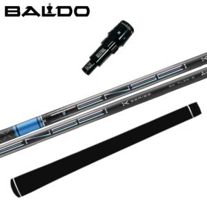 バルド ドライバー 純正 スリーブ付 オートフレックス シャフト 0.25