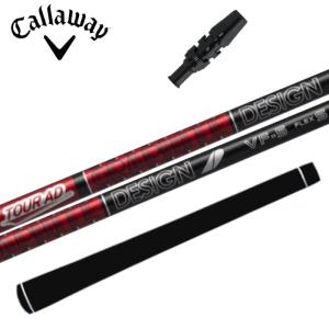 ブリヂストンスリーブ　ツアーAD VF-5Xシャフト ブリヂストンゴルフ スリーブ付きシャフト グラファイトデザイン